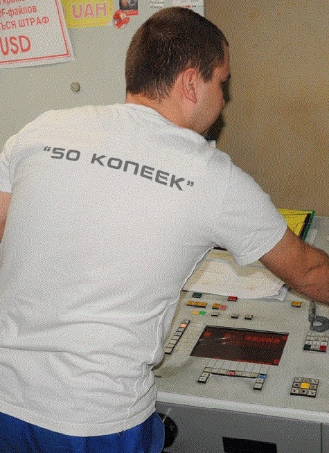 Прошивка монетоприемников на RUB и новые UAH 50коп 2013г и 2014г