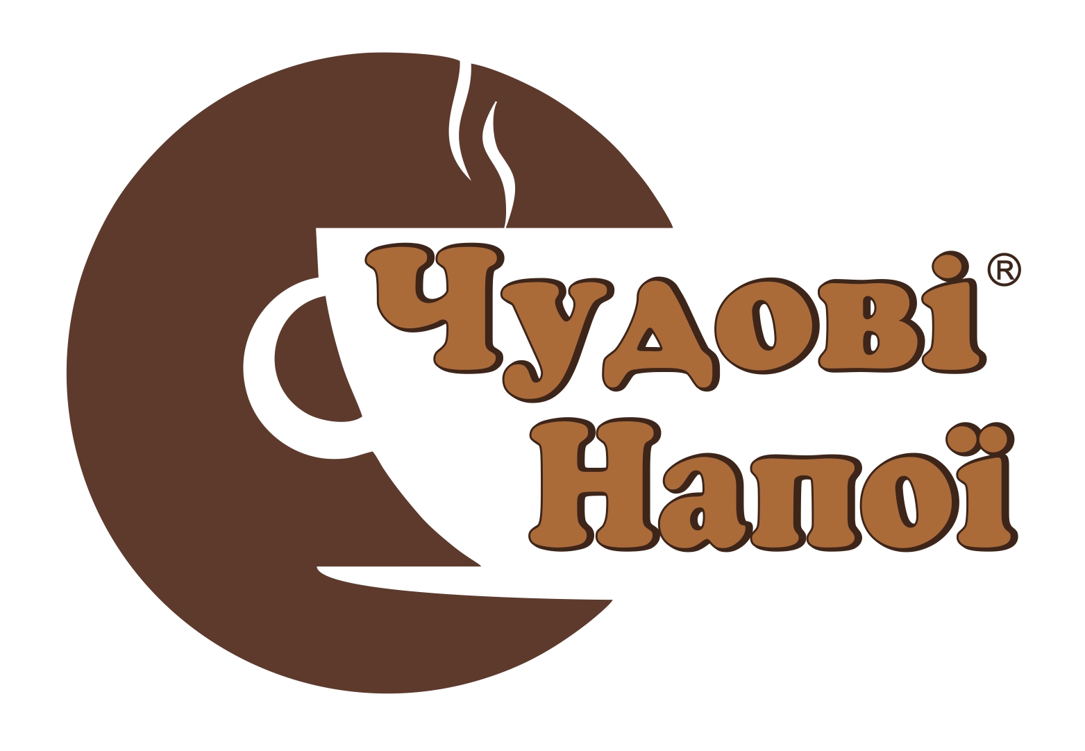 Ингридиенты для вендинга и HoReCa от производителя, сливки, Топинг, шоколад, капучино