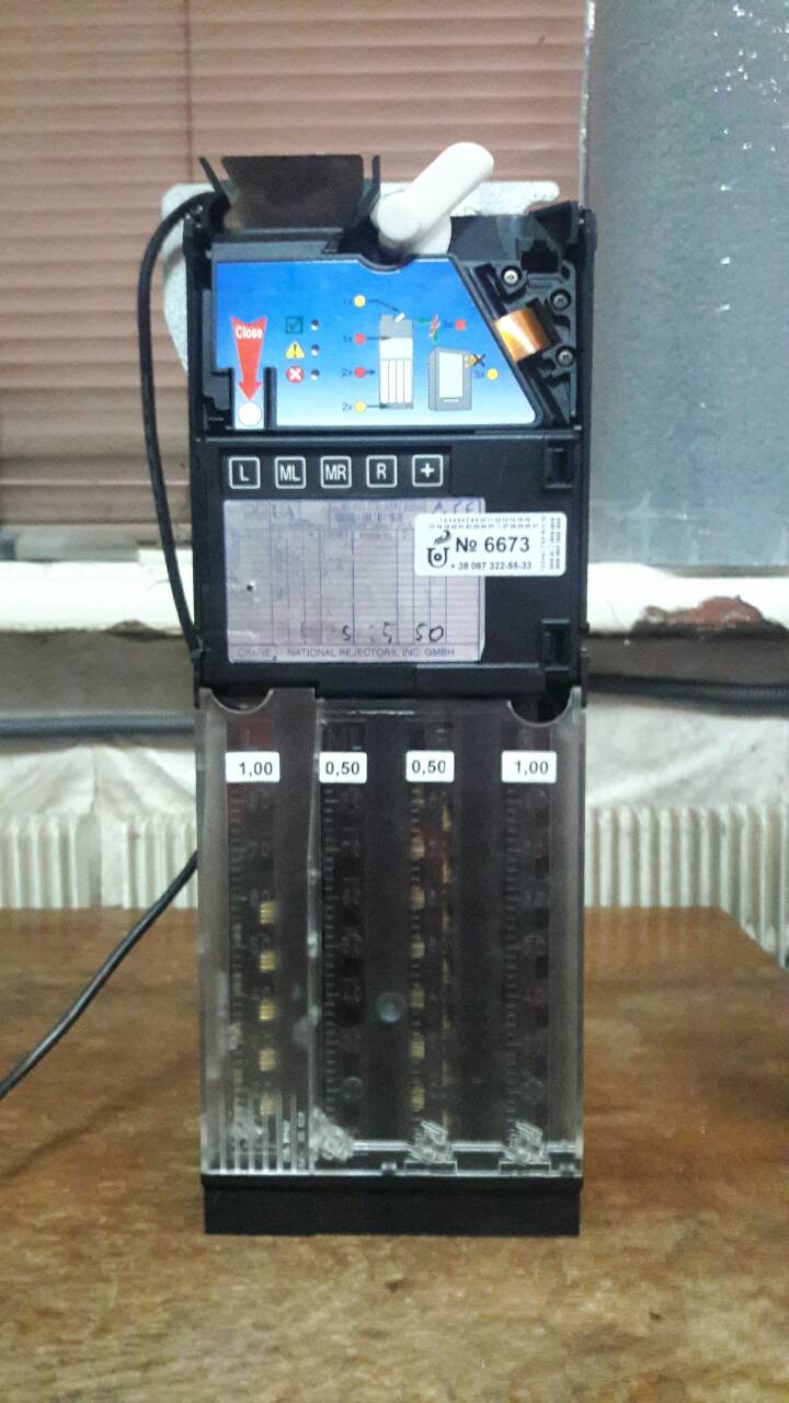 nri g46 mdb светофор